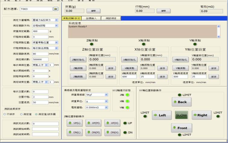 圖片_15_20220321172110