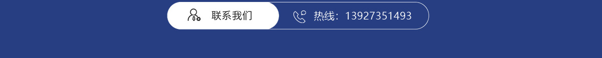 詳情頁(yè)_04