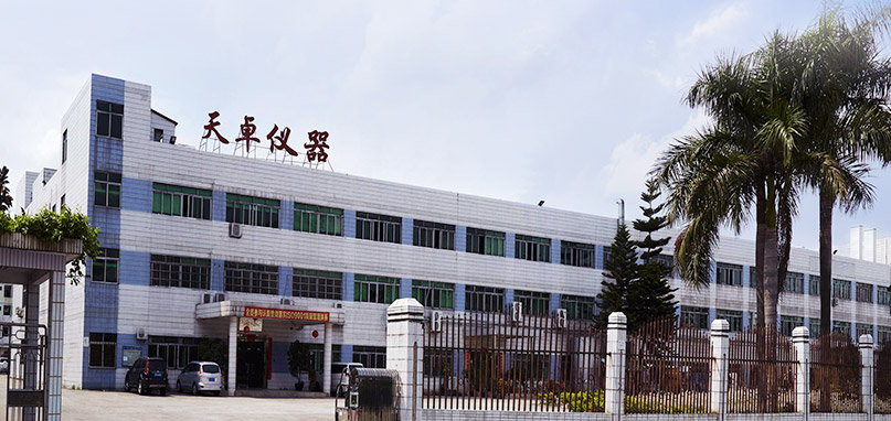 惠州市天卓創(chuàng)智儀器設備有限公司